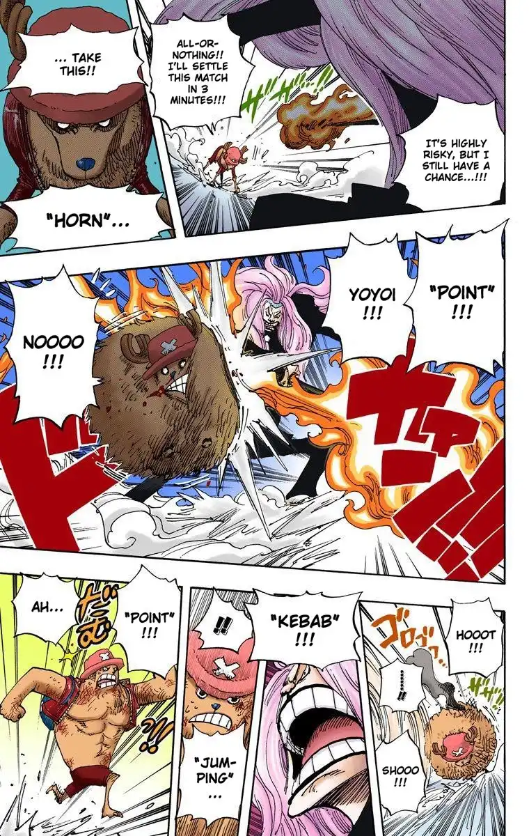 One Piece - Digital Colored Comics Chapter 406 17